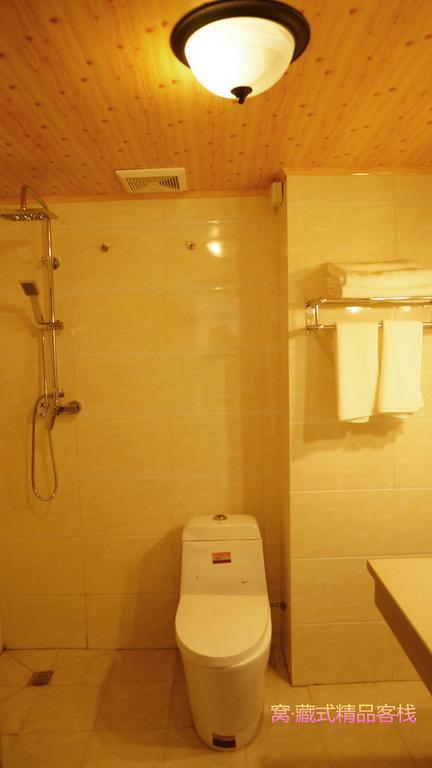 Wo Home Hostel Jiuzhaigou Habitación foto